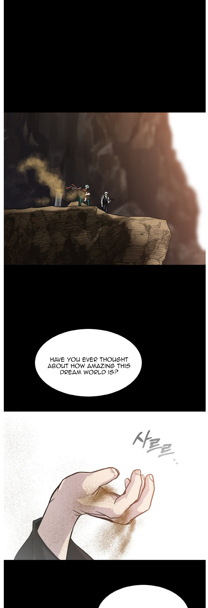 Counter Cube Chapter 70 12